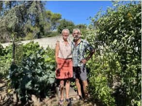  Corinne et Philippe RIGAUX à SAINT-MICHEL D'EUZET dans le GARD  GRAND PRIX 2023 laurérats dans catégorie 1 Jardins privatifs