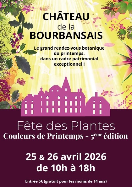Couleurs de printemps au Domaine de la Bourbansais