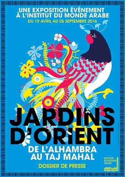 Jardin d'Orient éphémère à l'IMA